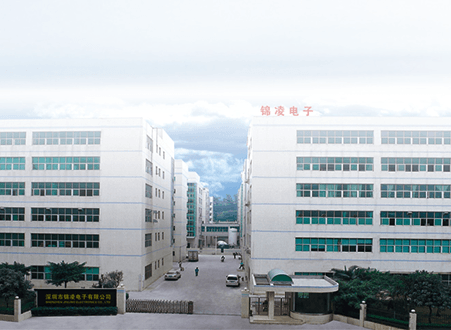 深圳市錦凌電子有限公司