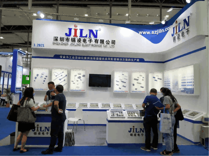 2020年8月11日至13日廣州國際工業自動化技術及裝備展覽會