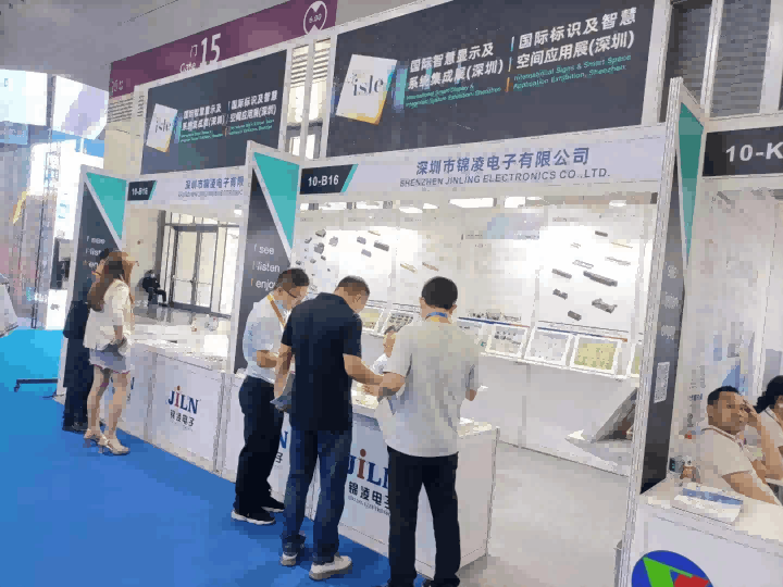 2021年5月10日至13日2021國際智慧顯示及系統集成展2021國際標識及智慧空間應用展