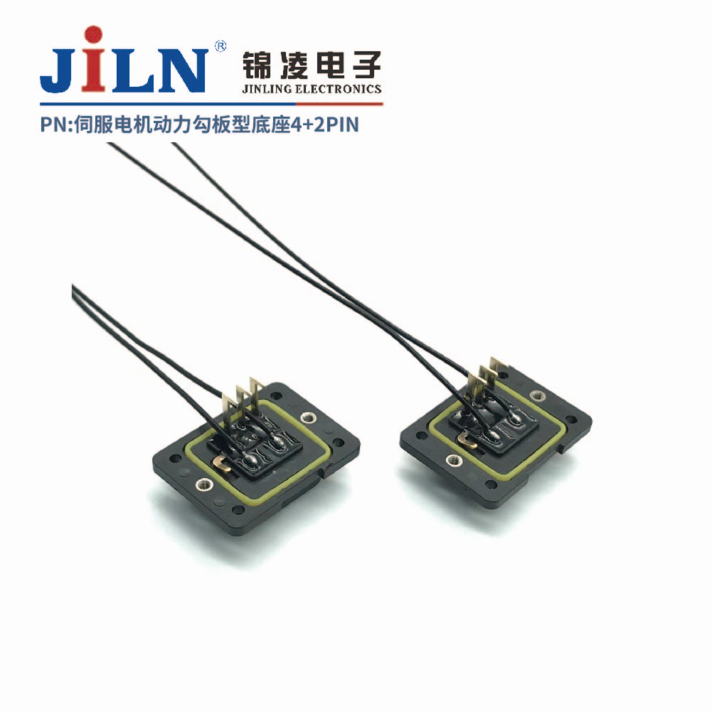 伺服電機動力勾板型底座4+2Pin連接器/防呆型/帶剎車線