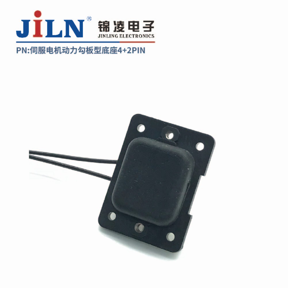 伺服電機動力勾板型底座4+2Pin連接器/防呆型/帶剎車線