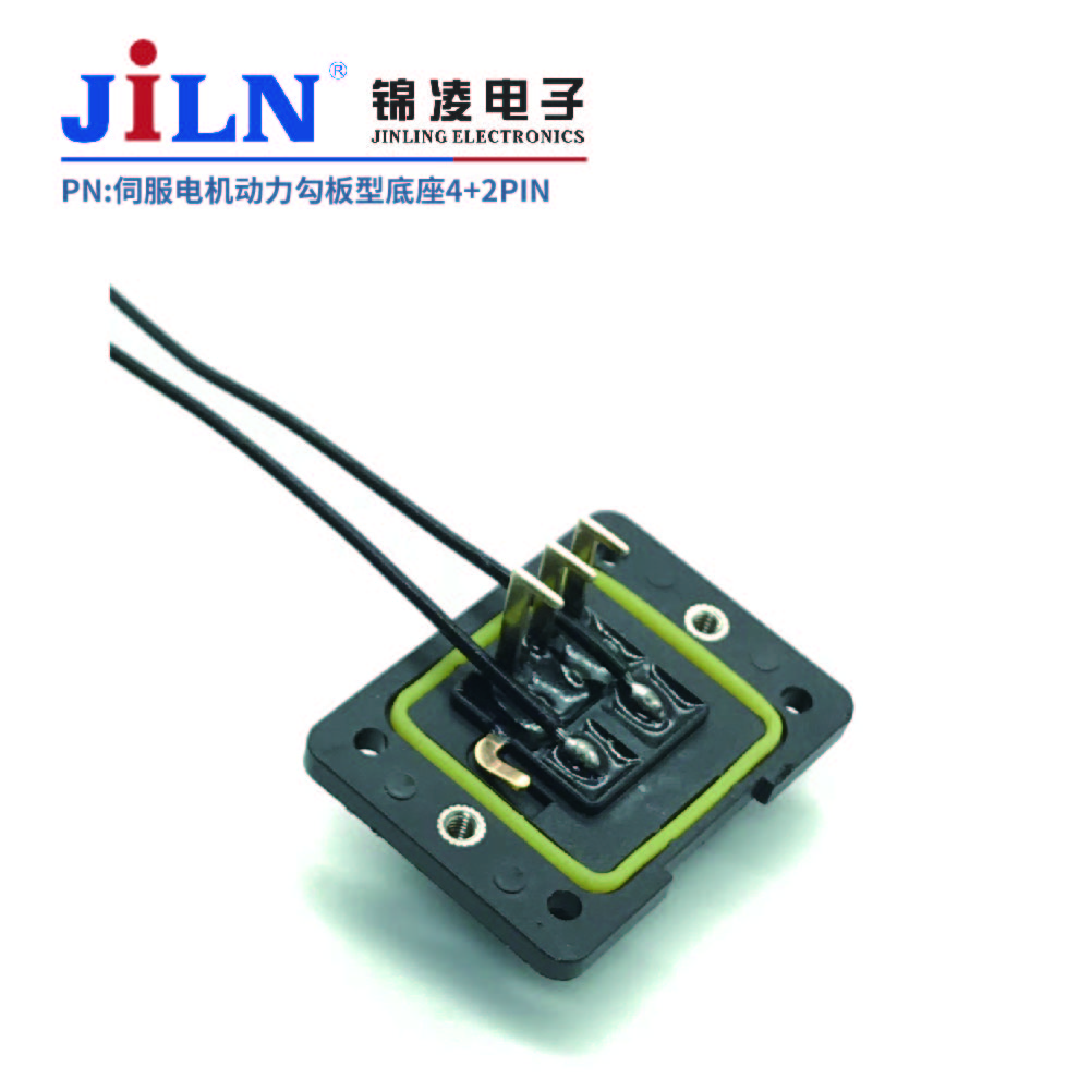 伺服電機動力勾板型底座4+2Pin連接器/防呆型/帶剎車線