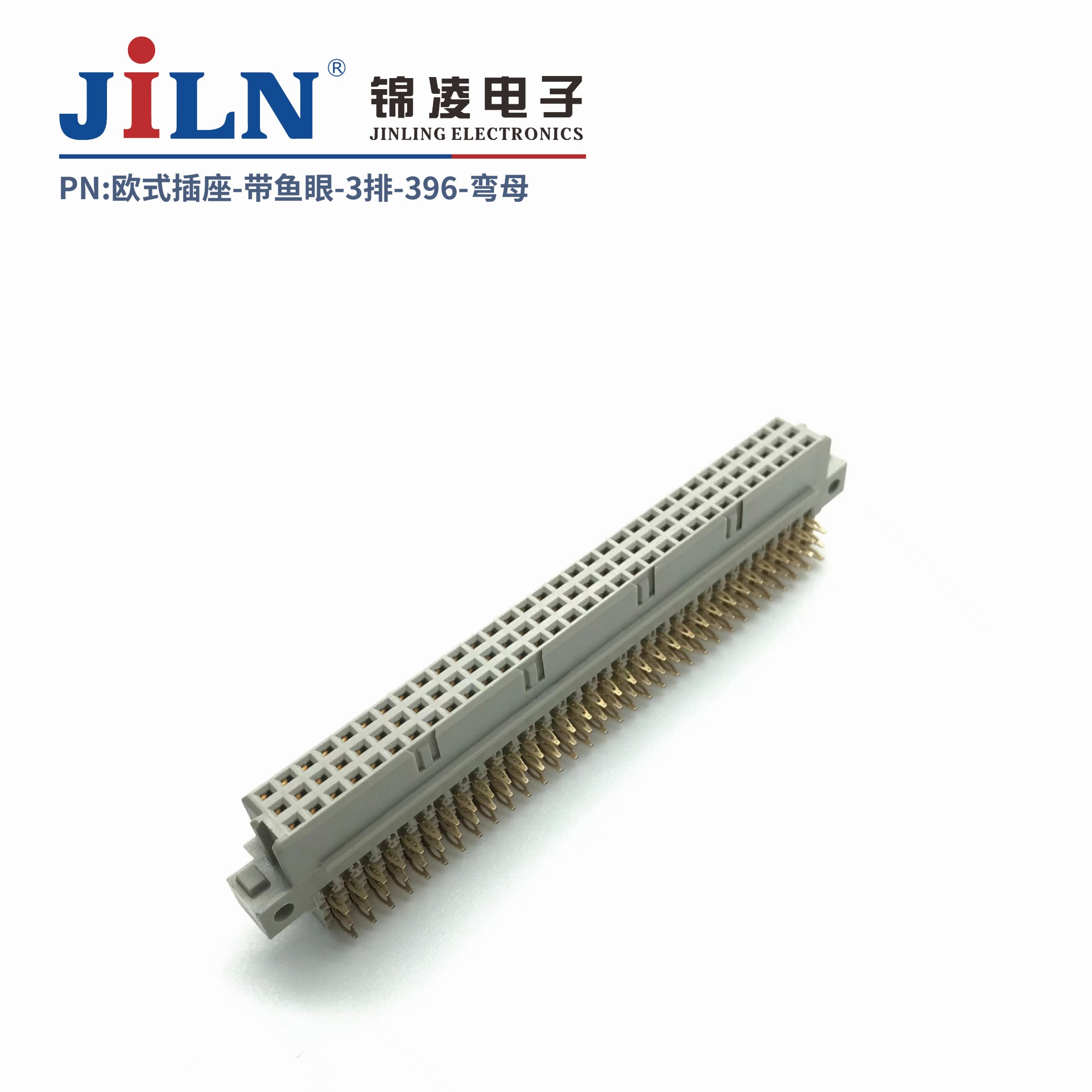 歐式插座/3排/90°母座/帶魚眼免焊式