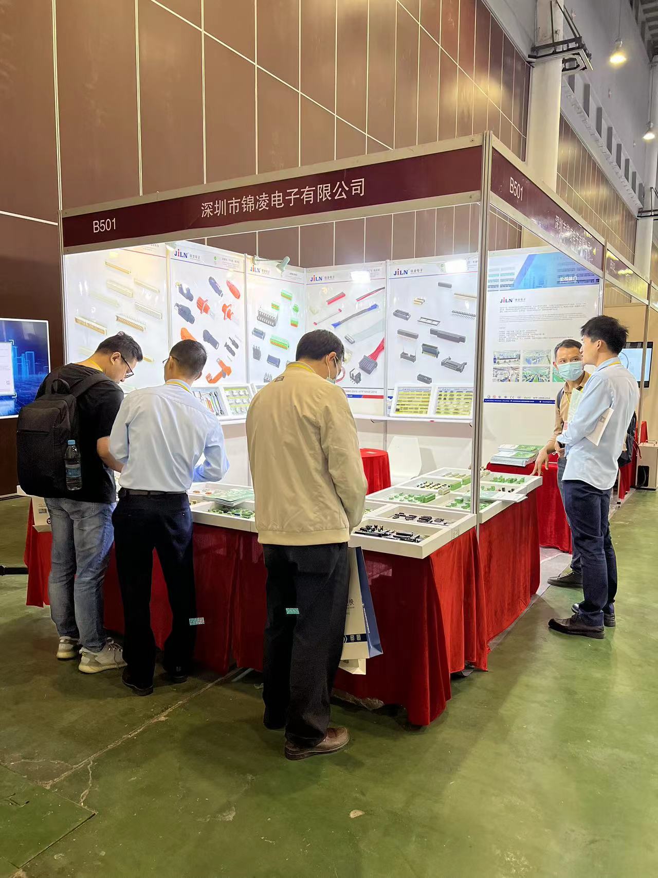 2023廈門國際紅電新型電網設備展 4.12-4.14
