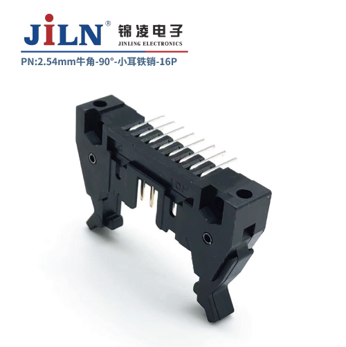 2.54mm牛角/小耳鐵銷/90°