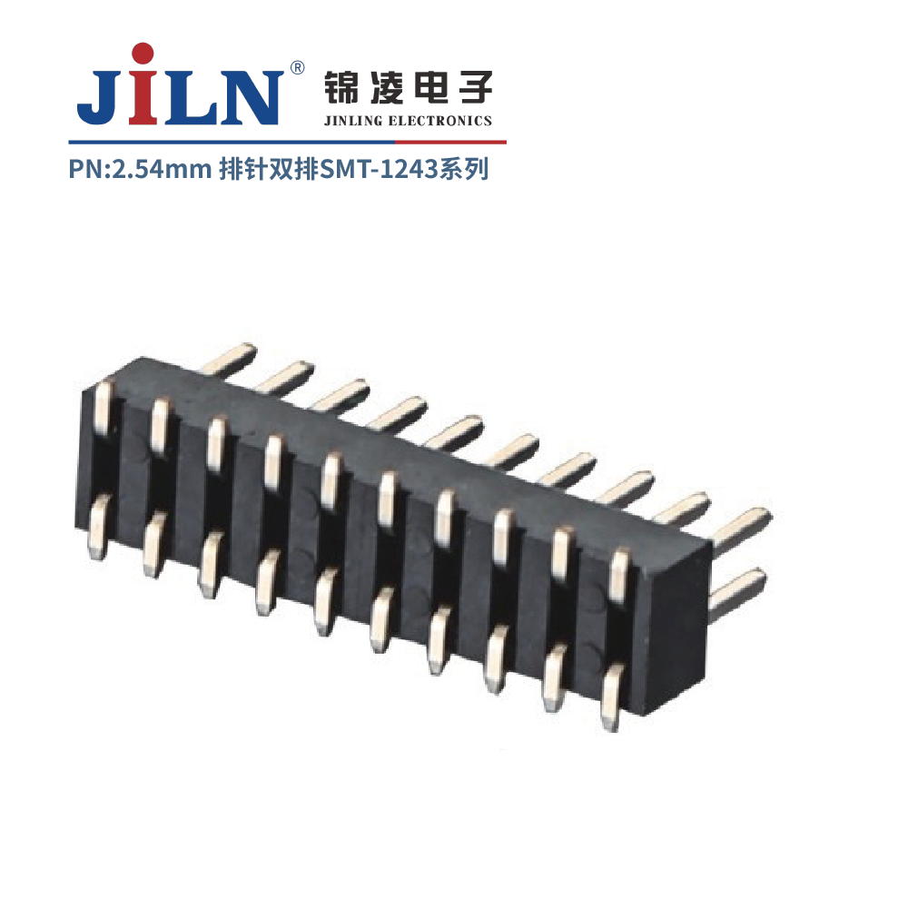 2.54mm排針/SMT/雙排/單塑/H4.3