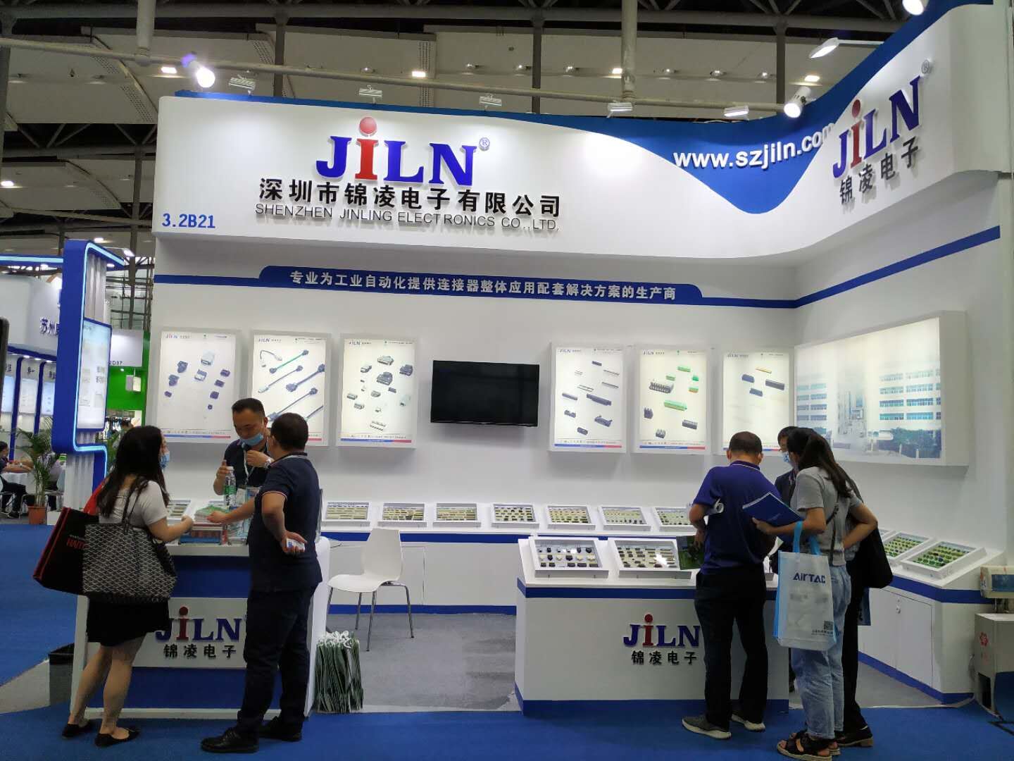 2020年8月11日至13日廣州國際工業自動化技術及裝備展覽會-2.jpg