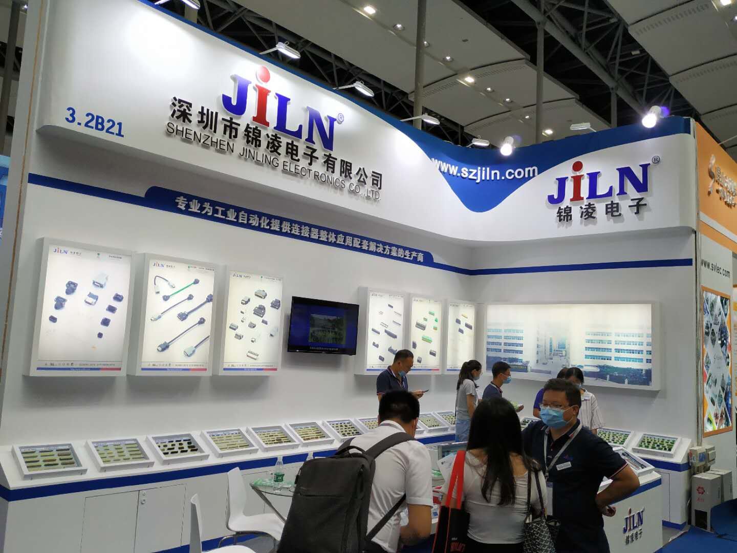 2020年8月11日至13日廣州國際工業自動化技術及裝備展覽會-1.jpg